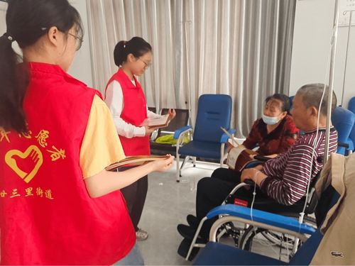 青年委員助銀齡跨越數(shù)字鴻溝 共青團(tuán)義烏市委開展專項(xiàng)服務(wù)行動(dòng)