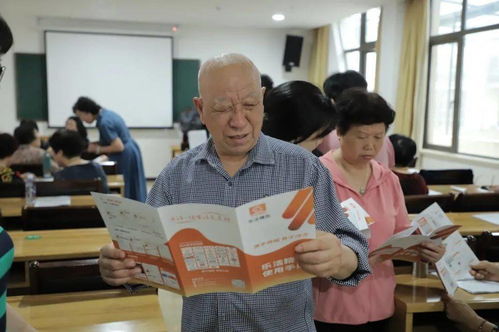 甌海區以三個度推廣樂活精選商城，做優老干部數字化服務