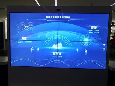 穿越古今，展望未來 數字技術助力典籍保護與公共文化展覽