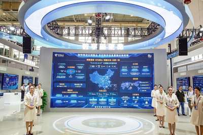 中國電信錨定“數智”主航道，數字技術服務賦能城市發展新圖景