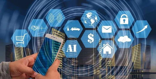 人工智能時代 筑牢隱私合規防線，推動數字技術服務向善發展